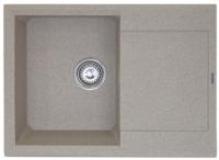 Кухонная мойка KAISER KMM-5068S