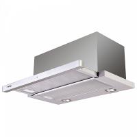 Вытяжка KORTING khp 6771 gw