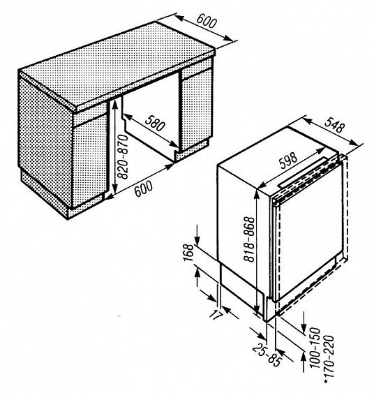 Встраиваемая морозильная камера Miele F 5122 Ui купить с доставкой по Москве и Московской области в интернет-магазине АваТехно