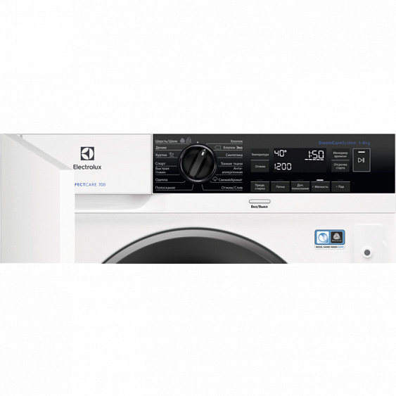 Встраиваемая стиральная машина Electrolux EW7F3R48SI купить в Москве цена в интернет-магазине АваТехно
