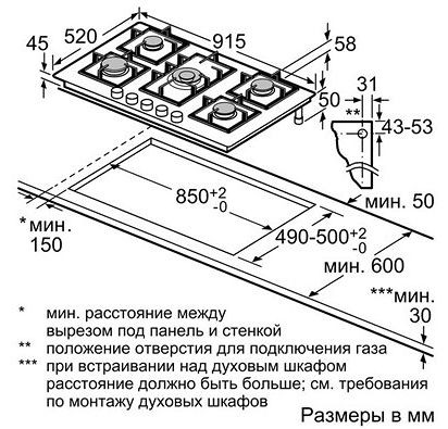 Поверхность SIEMENS ep 916qb91e купить с доставкой по Москве и Московской области в интернет-магазине АваТехно