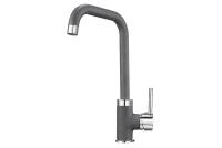 Смеситель GRANULA GR-0041 графит