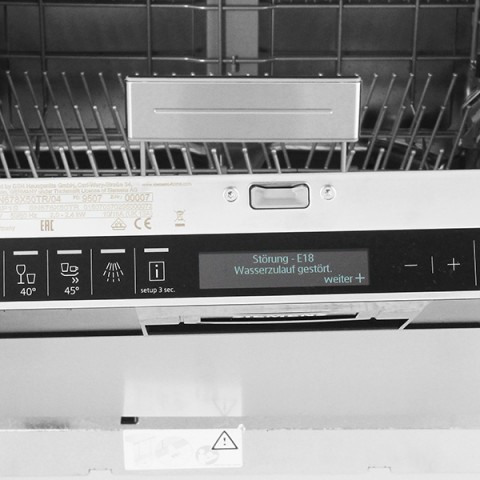 Посудомоечная машина SIEMENS SN 678X50 TR купить с доставкой по Москве и Московской области в интернет-магазине АваТехно