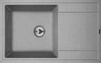 Кухонная мойка FLORENTINA Липси 760 грей