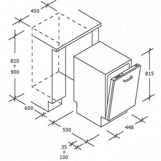 Посудомоечная машина Candy CDI 2L10473-07 купить с доставкой по Москве и Московской области в интернет-магазине АваТехно