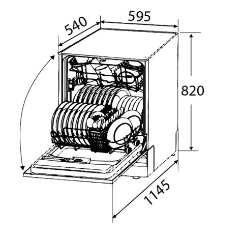 Посудомоечная машина ZIGMUND SHTAIN DW 139.6005 X купить с доставкой по Москве и Московской области в интернет-магазине АваТехно
