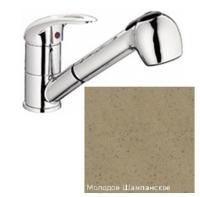 Смеситель для мойки ZIGMUND & SHTAIN zs 1200(молодое шампанское)