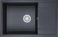 Кухонная мойка WEISSGAUFF WG 6783