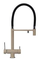 Смеситель ZIGMUND & SHTAIN ZS 2300 осенняя трава