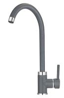 Смеситель GRANULA GR-2125 графит