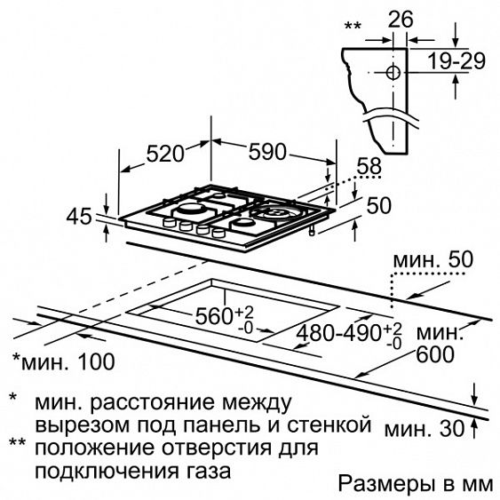 Поверхность SIEMENS ep 618hb21e купить с доставкой по Москве и Московской области в интернет-магазине АваТехно
