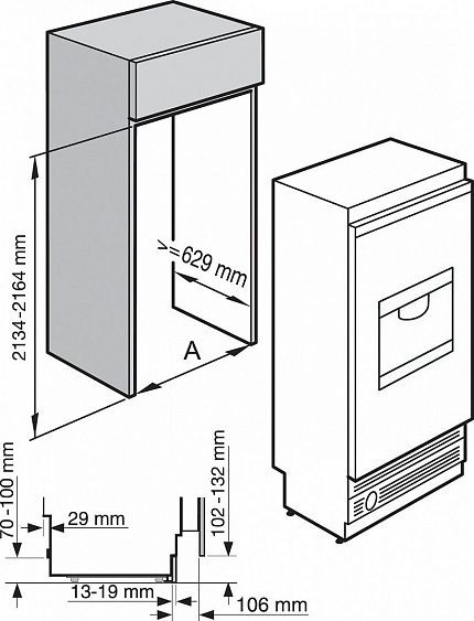 Встраиваемая морозильная камера Miele F 1472 Vi купить с доставкой по Москве и Московской области в интернет-магазине АваТехно