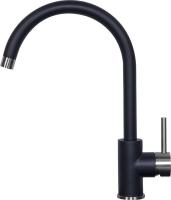 Смеситель ZIGMUND & SHTAIN ZS 1600 черный базальт