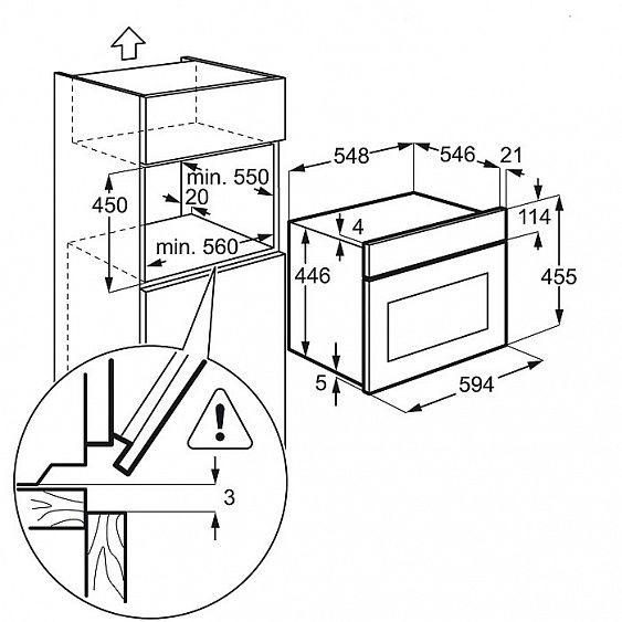 Духовой шкаф  AEG km 8403001 m купить с доставкой по Москве и Московской области в интернет-магазине АваТехно
