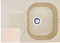 Мойка ZIGMUND SHTAIN KLASSISCH 695 топленое молоко