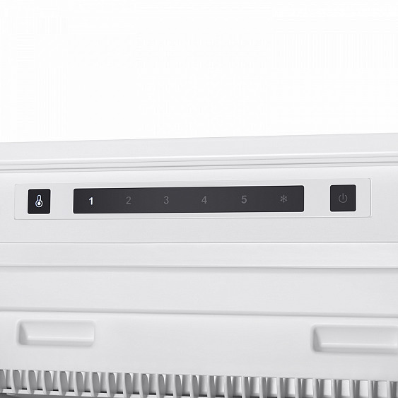 Морозильник Maunfeld MBFR177NFW купить с доставкой по Москве и Московской области в интернет-магазине АваТехно