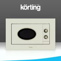 Микроволновая печь KORTING KMI 820 RGB