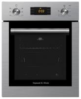 Духовой шкаф ZIGMUND SHTAIN EN 242.622 S