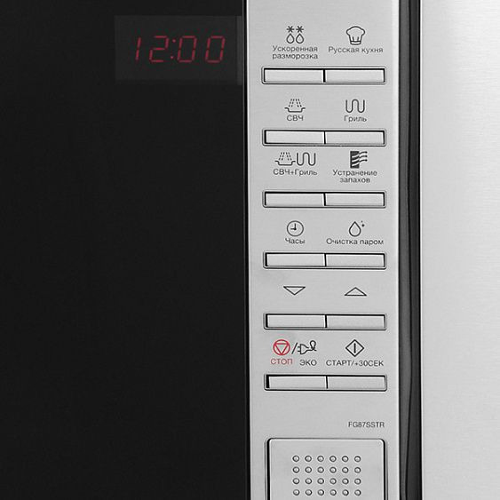 Микроволновая печь SAMSUNG fg87sstr купить с доставкой по Москве и Московской области в интернет-магазине АваТехно