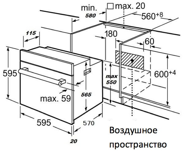 Духовой шкаф ZIGMUND & SHTAIN en 103.921 b купить с доставкой по Москве и Московской области в интернет-магазине АваТехно