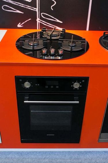 Газовая поверхность MAUNFELD MGHG.53.19B_BLACK GLASS_Round купить с доставкой по Москве и Московской области в интернет-магазине АваТехно