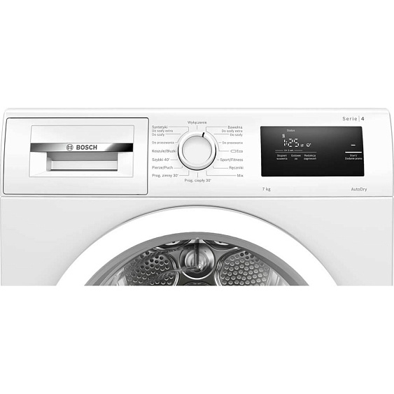 Сушильная машина Bosch WTH85077PL Сушильная машина Bosch WTH85077PL купить с доставкой по Москве и Московской области в интернет-магазине АваТехно
