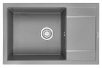Кухонная мойка GRANULA GR-7805 алюминиум