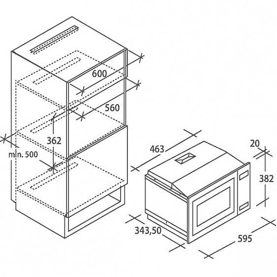 Микроволновая печь CANDY mic 201 ex купить с доставкой по Москве и Московской области в интернет-магазине АваТехно