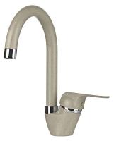 Смеситель GRANULA GR-1024 песок