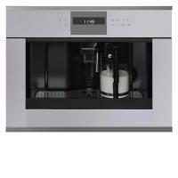 Встраиваемая кофемашина KUPPERSBUSCH CKV 6550.0 G3 Silver Chrome
