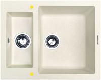 Кухонная мойка ZIGMUND & SHTAIN rechteck 600.2(каменная соль)