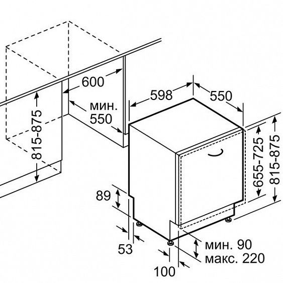 Посудомоечная машина NEFF S513I60X0R купить с доставкой по Москве и Московской области в интернет-магазине АваТехно
