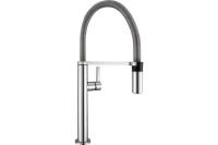 Смеситель BLANCO culina-s mini (519843)