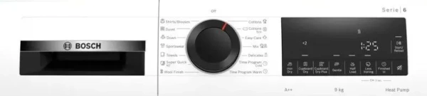 Сушильная машина Bosch WQG24100BY купить с доставкой по Москве и Московской области в интернет-магазине АваТехно