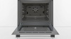 Встраиваемый электрический духовой шкаф Bosch HBJ554YW0R купить с доставкой по Москве и Московской области в интернет-магазине АваТехно