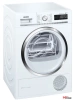 Сушильная машина Siemens WT 47W5H6OE