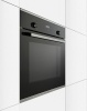Духовой шкаф Bosch HBF234EB0R купить с доставкой по Москве и Московской области в интернет-магазине АваТехно