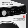 Стиральная машина Kuppersberg WM 520 W купить с доставкой по Москве и Московской области в интернет-магазине АваТехно