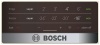 Холодильник BOSCH KGN39XK3AR купить с доставкой по Москве и Московской области в интернет-магазине АваТехно