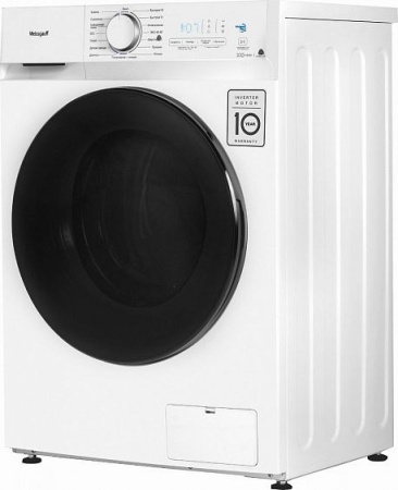 Стиральная машина Weissgauff WM 4748 DW Inverter купить с доставкой по Москве и Московской области в интернет-магазине АваТехно