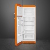 Холодильник SMEG FAB30LOR3 купить с доставкой по Москве и Московской области в интернет-магазине АваТехно