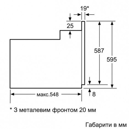 Духовой шкаф SIEMENS hb76lb561 купить с доставкой по Москве и Московской области в интернет-магазине АваТехно