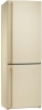 Холодильник SMEG fa860p