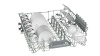 Встраиваемая посудомоечная машина BOSCH SMV25AX60R купить с доставкой по Москве и Московской области в интернет-магазине АваТехно