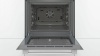 Духовой шкаф BOSCH HBF554YW0R купить с доставкой по Москве и Московской области в интернет-магазине АваТехно