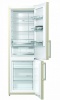 Xолодильник GORENJE NRK6191MC купить с доставкой по Москве и Московской области в интернет-магазине АваТехно