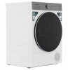 Сушильная машина HISENSE DH5I804UW2D1 купить с доставкой по Москве и Московской области в интернет-магазине АваТехно