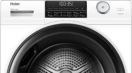 Сушильная машина Haier HD90-A2959 купить с доставкой по Москве и Московской области в интернет-магазине АваТехно