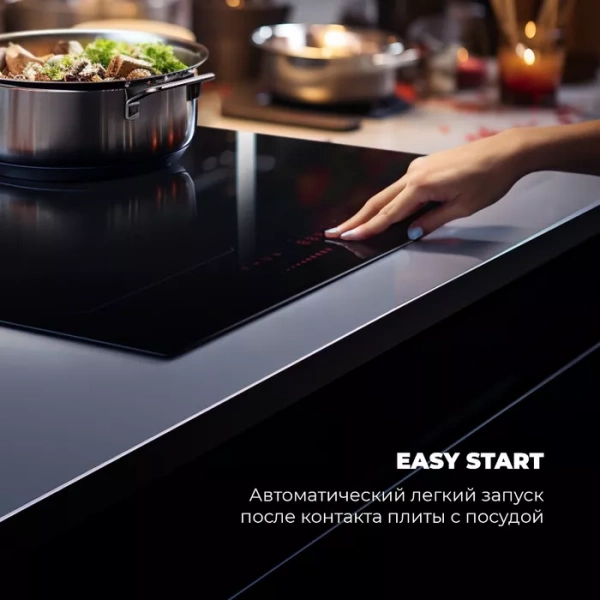 Варочная поверхность DeLonghi SLI 604 RUS купить с доставкой по Москве и Московской области в интернет-магазине АваТехно