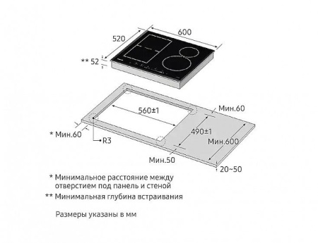 Электрическая поверхность SAMSUNG nz64h57479k купить с доставкой по Москве и Московской области в интернет-магазине АваТехно